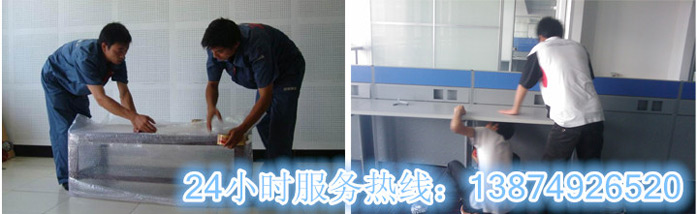万象城和安丽达(dá)货运,长沙(shā)物流运输(shū),长沙整(zhěng)车运输,长沙(shā)物流价格,长沙物流专线 万象城和安丽达货运,长沙物流运输(shū),长沙整车运(yùn)输,长沙物流价格(gé),长沙物流(liú)专(zhuān)线