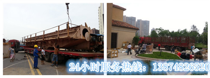 万象城和安丽达货运(yùn),长沙物流运输,长(zhǎng)沙整车运输,长沙物流价(jià)格,长(zhǎng)沙物流专(zhuān)线 安丽(lì)达货运,长(zhǎng)沙物流运(yùn)输,长沙(shā)整车运输,长沙(shā)物流价格(gé),长沙(shā)物流(liú)专线