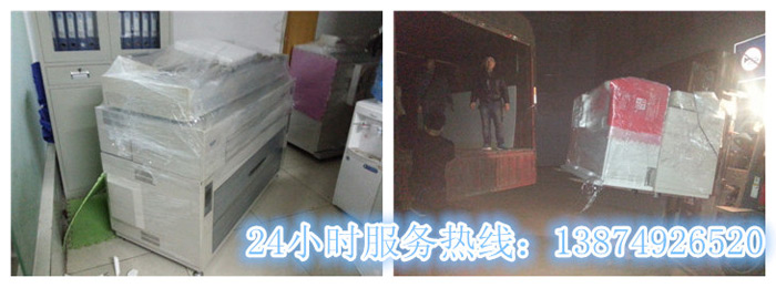 万象城和安丽达货运,长沙物流运输,长沙整车运输(shū),长沙物流价(jià)格(gé),长沙(shā)物流专线 安丽(lì)达货运,长沙物流运输,长沙整(zhěng)车运输,长沙物流价格,长沙(shā)物流专线