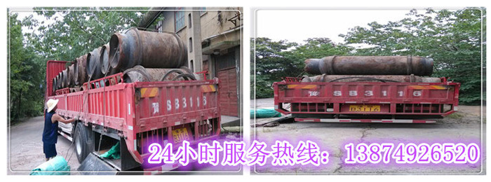 万象城和安丽达货运,长沙物(wù)流运(yùn)输,长沙整车运输,长沙(shā)物流价(jià)格,长沙(shā)物流(liú)专线 万象城和安丽达货运,长沙物(wù)流运输,长(zhǎng)沙整车运输,长沙物流价格,长沙(shā)物流专线