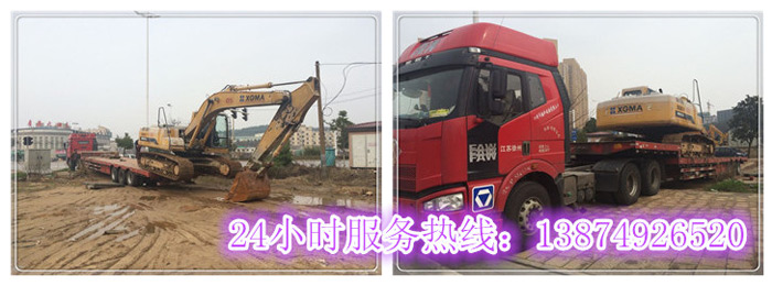 万象城和安丽达货运,长(zhǎng)沙物流运(yùn)输,长沙整(zhěng)车运(yùn)输,长沙物流价格,长沙物流专线 万象城和安丽达货运,长沙(shā)物流运输,长沙整车运输,长沙(shā)物流价(jià)格(gé),长(zhǎng)沙物流专线